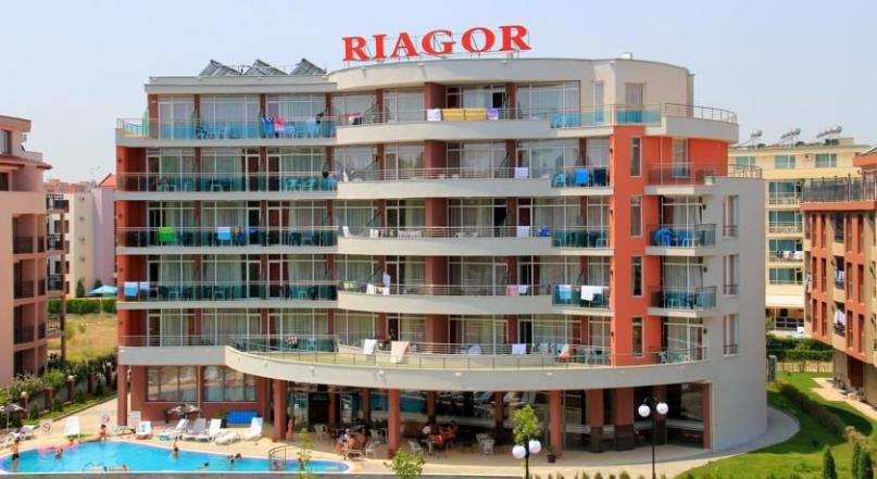 Hotel Riagor****  2024!!!